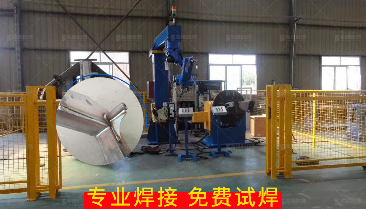 焊接<a href='http://www.thaicontents.com' target='_blank'><u>機器人工作站</u></a>