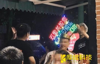 熱榜！機(jī)器人炒料、自動(dòng)化送餐