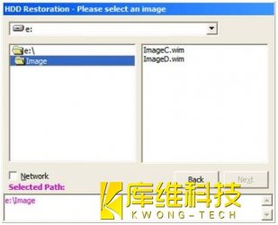 自動化庫卡機(jī)器人控制系統(tǒng)如何從本機(jī)恢復(fù)映射方法二
