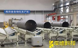 壓力容器自動化焊接:舊備改造VS新產線投資的決策指南